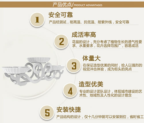 G-17古典 产品优点.jpg