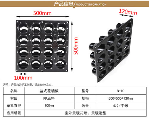 产品详情.jpg