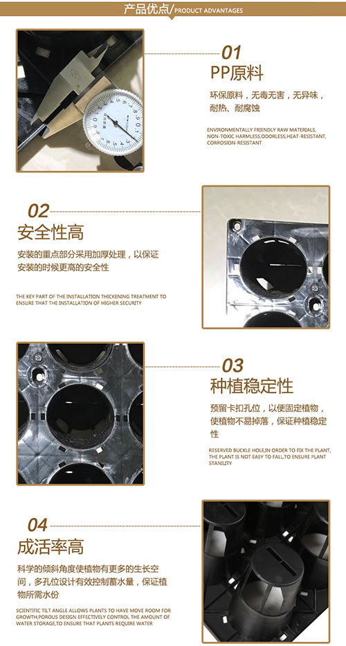 产品优点.jpg